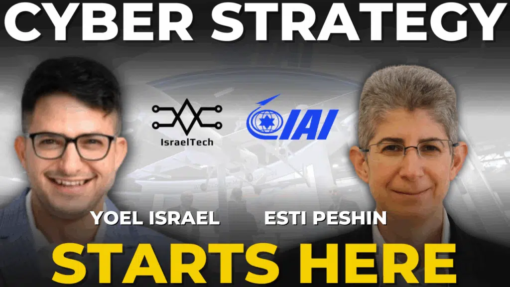 IAI Interview